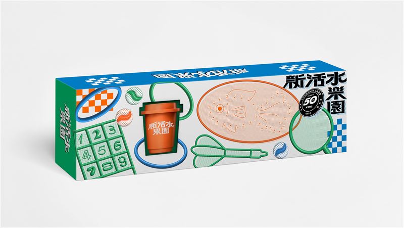 「新活水樂園」茶粉禮盒包裝讓人耳目一新。（圖／文總提供）