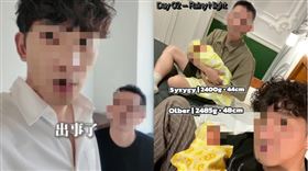 「壹零出4啦」分享代孕4胞胎過程。（圖／翻攝自IG）