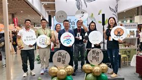 高雄山茶品牌聯合亮相南港茶展。（圖／主辦單位提供）