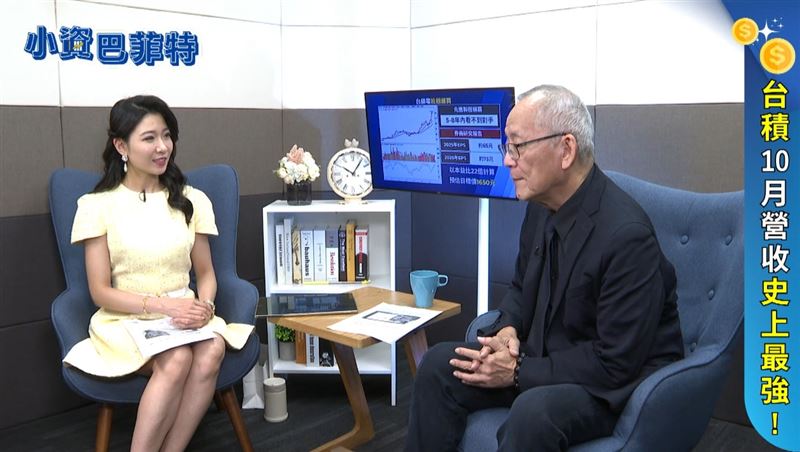股市分析師李永年接受三立iNEWS《小資巴菲特》的採訪。（圖／《小資巴菲特》提供）