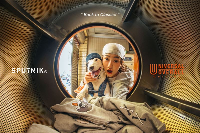 台灣寵物設計品牌 SPUTNIK 攜手美國百年工裝品牌 UNIVERSAL OVERALL，推出以「Back to Classic」為題的跨界聯名系列。(圖/業者提供)