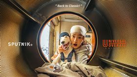 台灣寵物設計品牌 SPUTNIK 攜手美國百年工裝品牌 UNIVERSAL OVERALL，推出以「Back to Classic」為題的跨界聯名系列。(圖/業者提供)