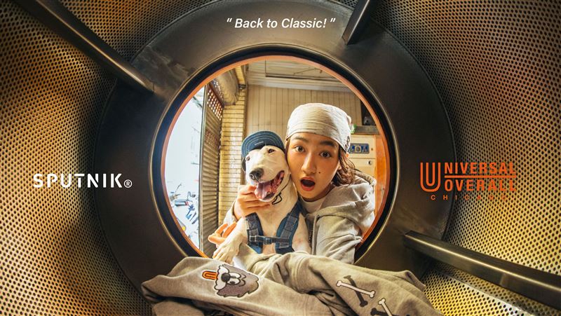 人寵外出 Back to Classic 跨界聯名上市