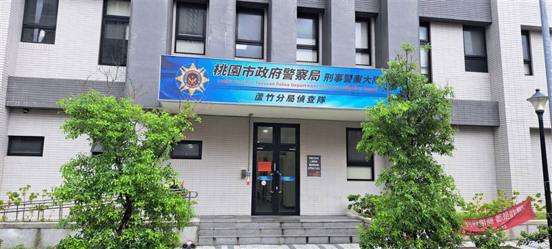 5名越南籍男女涉嫌自導自演，拍攝假遭凌虐。（圖／翻攝畫面）