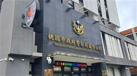 越南,綁架,毆打,贖金,桃園,蘆竹分局（圖／翻攝畫面）