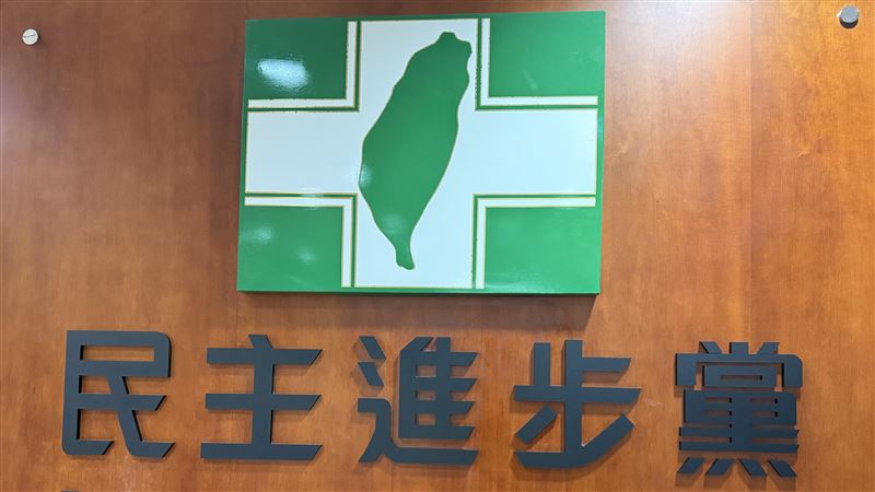 綠初選政見會形式確定 台南、高雄有提問