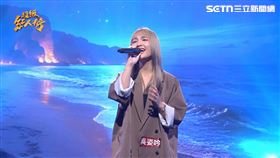 新二代吳姿吟獨特嗓音詮釋經典歌曲《夢中的情話》。（圖／超級紅人榜提供）