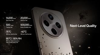 OPPO發表「Apex Guard無懈品質」技術方案