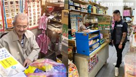 老闆霸氣力雜貨店挺阿伯，用普發1萬支持。（圖／網友＠canonkuo授權提供，未經同意請勿轉載）