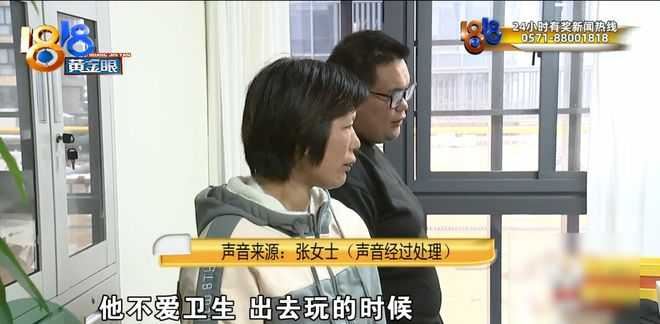 劉先生與母親對媳婦說要回老家考駕照，卻一去不回人間蒸發十分不解。（圖／翻攝自1818黃金眼）