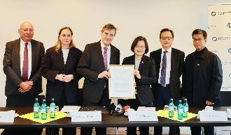 蔡英文獲頒FNF友誼獎狀