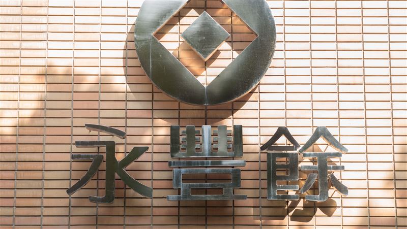 非洲豬瘟導致廚餘囤積 永豐餘一招解決!