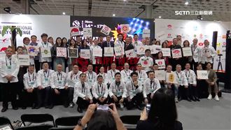 台北國際廚藝挑戰賽　13國700組高手齊聚