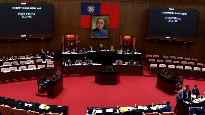 藍白聯手再修財劃法，14日三讀通過。（圖／翻攝畫面）