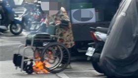 台北,信義區,阿嬤,燒輪椅。（圖／翻攝畫面）