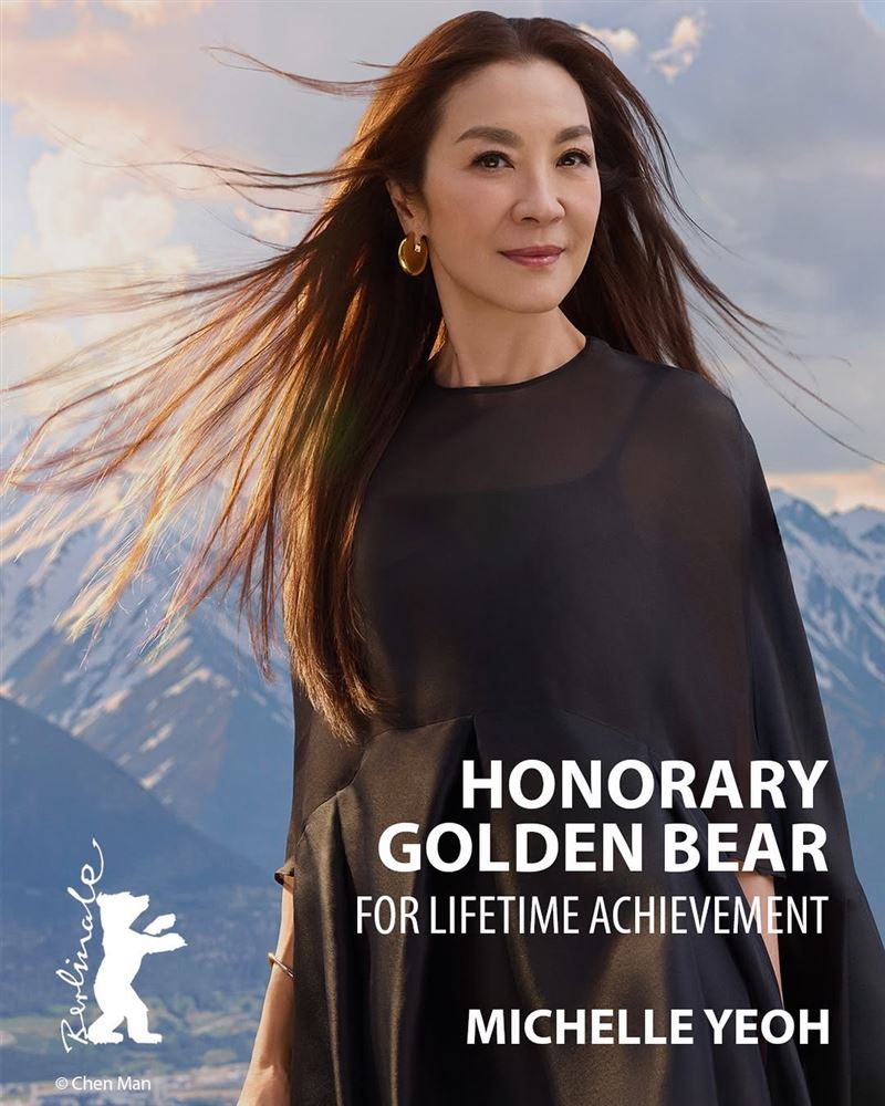 楊紫瓊在柏林影展獲得終身成就「榮譽金熊獎」。（圖／翻攝自IG @berlinale）