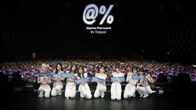 韓團tripleS首度在台北開演唱會。（圖／K-MONSTAR提供） 