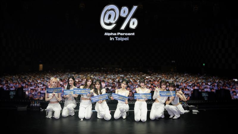 台灣囡仔Nien來了 tripleS台北演出秒殺