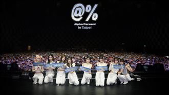 台灣囡仔Nien來了　tripleS台北演出秒殺