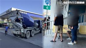 高雄,水泥車,預拌車,回收,女兒,母親,加油站（圖／記者簡榮良攝影）