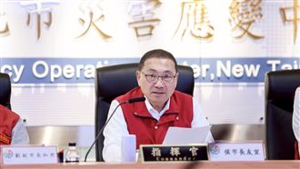 藍白聯手再修財劃法　侯友宜：盼權責相符