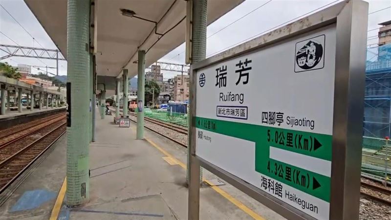 瑞芳火車站發生攻擊事件。（圖／翻攝畫面）