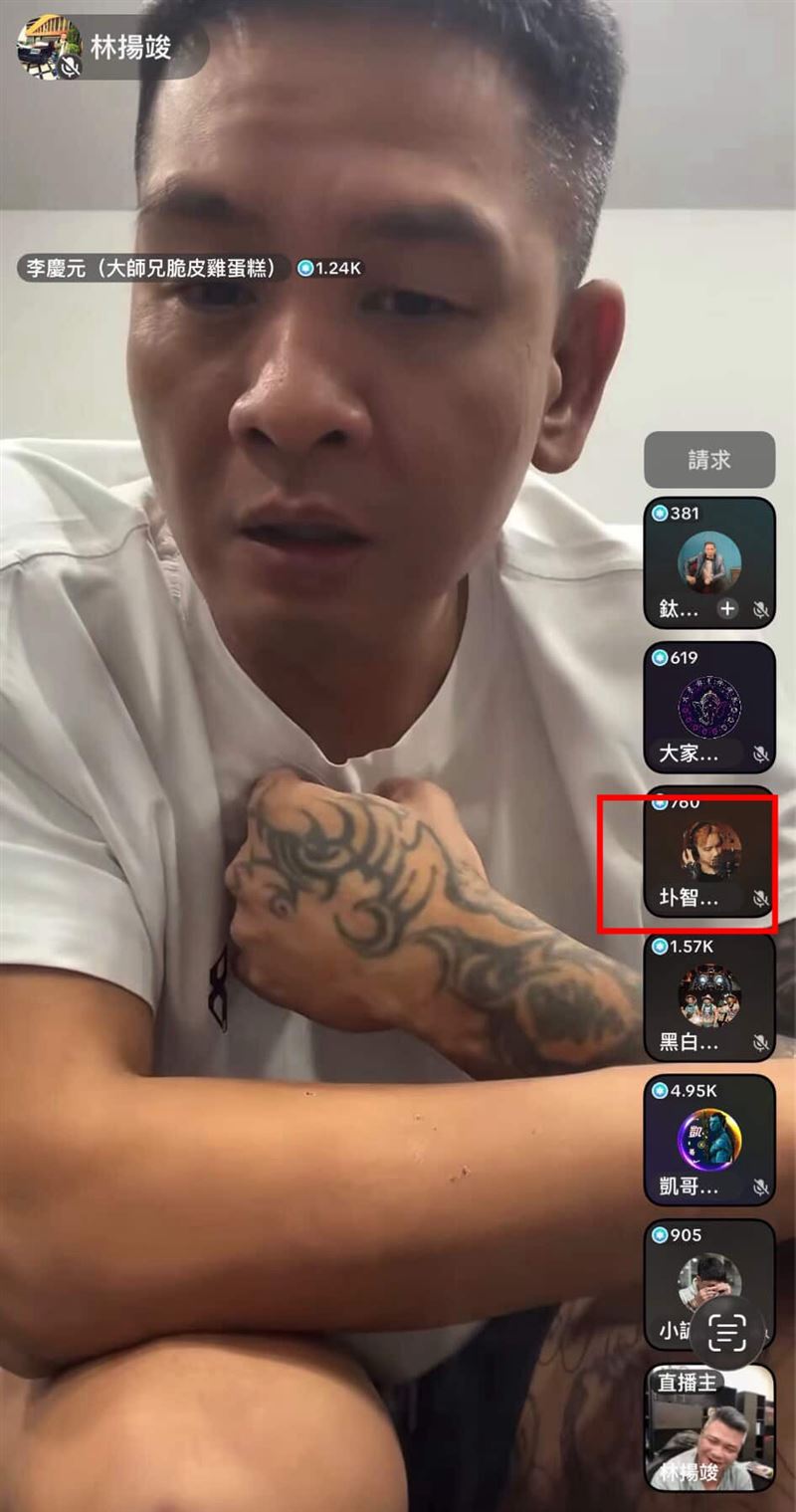 李慶元出面爆料指控館長。（圖／翻攝自抖音）