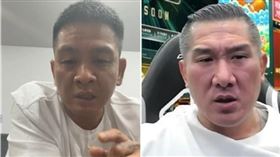 館長被昔日戰友、成吉思汗健身俱樂部元老級員工「大師兄」李慶元與高階主管小偉，開直播「毀滅式爆料」。（翻攝自李慶元臉書、館長YT）