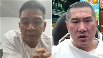 叫小偉X館嫂傳性愛片　館長遭毀滅式爆料