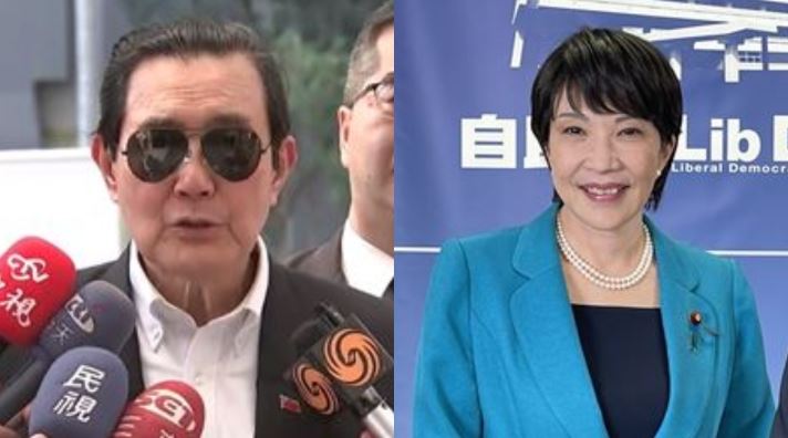 馬英九批高市早苗 他轟:北京視角評論!