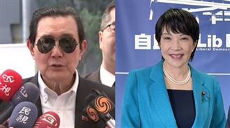 馬英九批高市早苗　他轟：北京視角評論！
