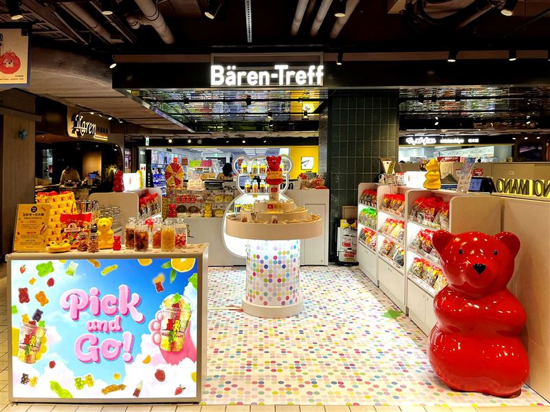 全台首間「B&auml;ren Treff德國派對熊 軟糖專門店」進駐誠品南西。(圖／業者提供)