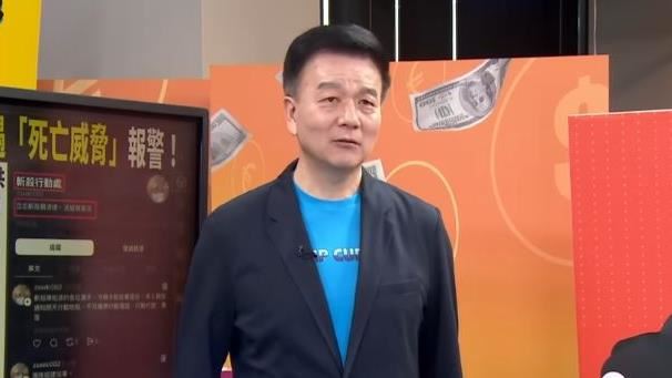 于北辰為1事道歉:對不起,不會有下次