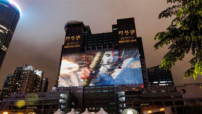 耶誕城阿凡達光雕秀登場 影迷搶先看片段