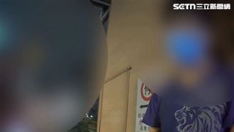 偷拍女保險員裙底風光　24歲男辯誤按手機