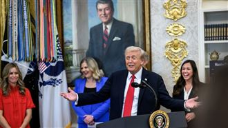 逾6兆與「金」品獻川普　瑞士關稅砍至15%