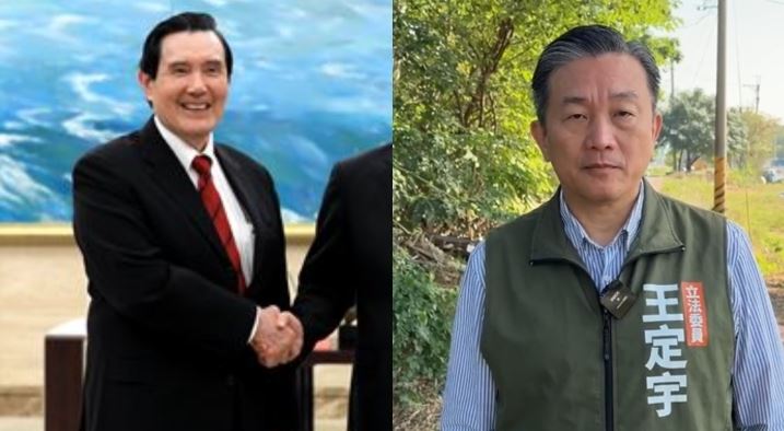 前總統馬英九批日相高市早苗「躁進」，王定宇提醒這位9%的「馬前卒」：你無權代表台灣人民發聲！（組合圖／翻攝畫面）