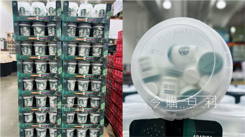 好市多上架星巴克夯品 補貨秒掃光畫面曝