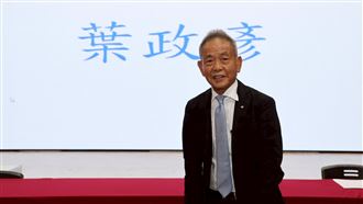 足協理事長請辭　全國體總會長葉政彥關心