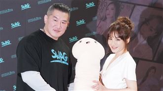 館長遭爆下體太小　昔揭真實尺寸超過平均