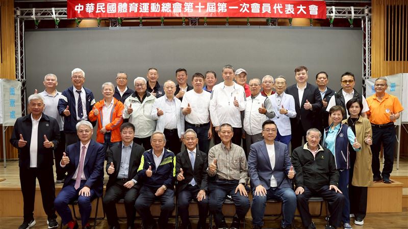 葉政彥高票連任第10屆中華民國體育運動總會會長。（圖／中華民國體育運動總會提供）