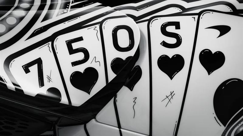 後輪拱旁有750S撲克牌圖案。（圖／翻攝McLaren網站）