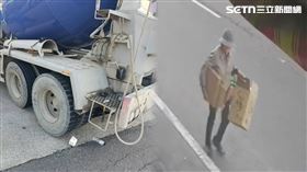 瑞生醫院,高雄,紙箱,監視器,媽媽,水泥車,女兒,大寮區,加油站,回收場
