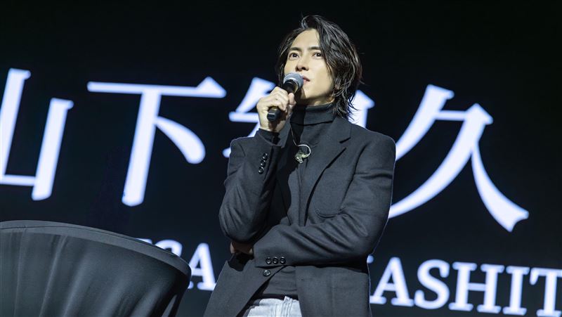 山下智久一口氣開三場 40歲吐心聲惹淚