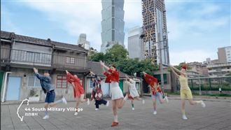 金針菇宣傳台MV出爐　驚見韓籍女神來助陣