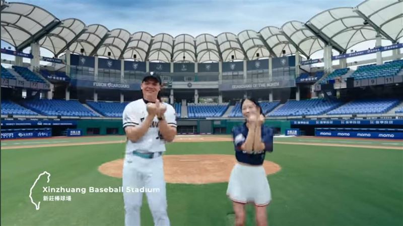 球星張育成（左）也驚喜現身MV。（圖／翻攝自YouTube）