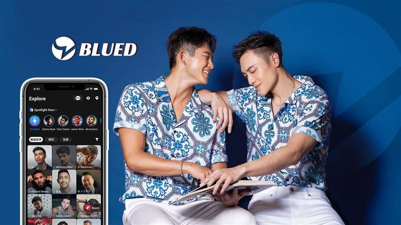 打壓性少數!中國下架兩同志交友軟體