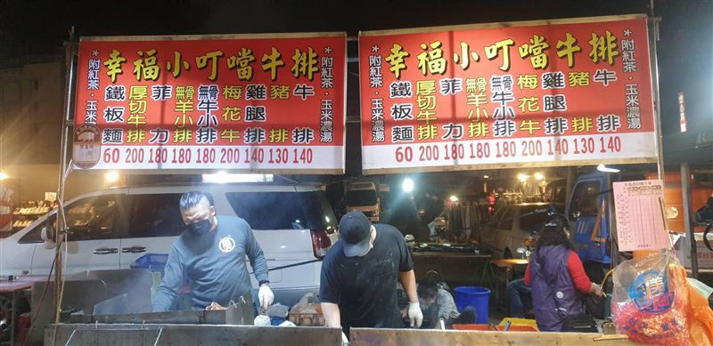 管委會澄清夜市營運正常，沒有歇業規劃。(圖／翻攝自南崁觀光夜市粉專)