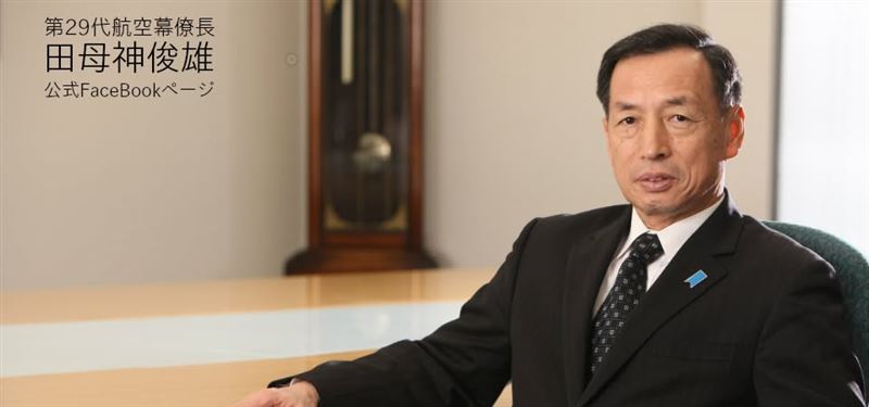 田母神俊雄直言，日本太多中國人，反而讓他們很困擾。（圖／田母神俊雄臉書）