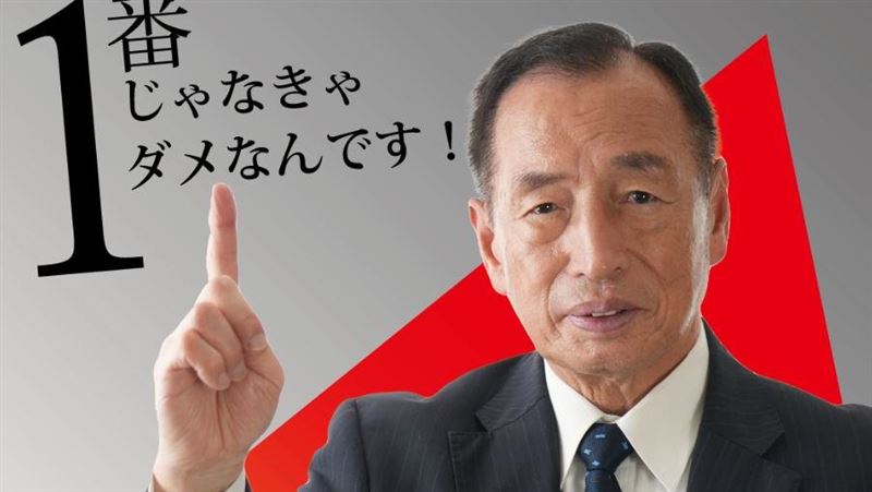 北京籲暫勿赴日 退日將叫好:陸客多困擾